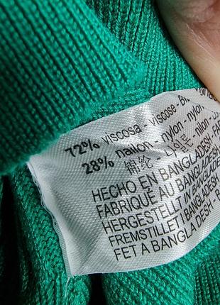 Гольф в рубчик zara7 фото