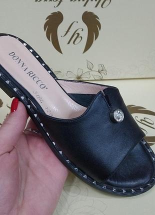 Шлепанцы 33 р