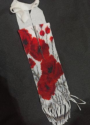 Гердан маки, буси, намисто