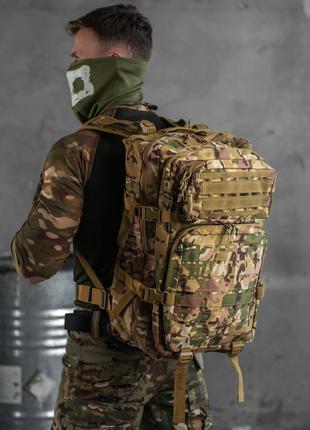 Камуфляжный военный штурмовой рюкзак  мультикам 45л , модульный тактический рюкзак мультикам 45