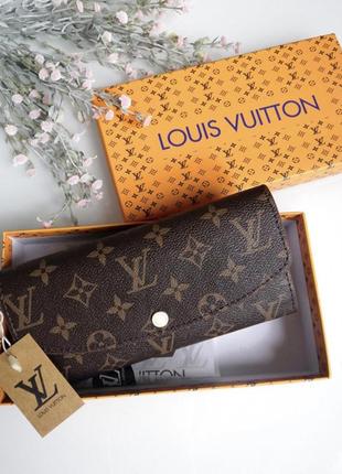 Женский кошелек, кошилек в стиле louis vuitton