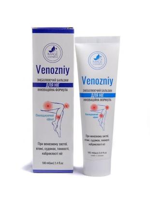 Крем венозный