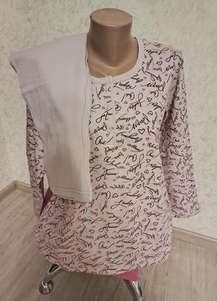 Пижама женская реглан штаны теплая с начесом узбекистан 46,48,52,54