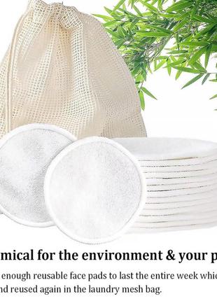 Bruno vassari багаторазові диски для зняття макіяжу