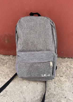 Рюкзак новый ортопедический серый черный городской рюкзак для учебы