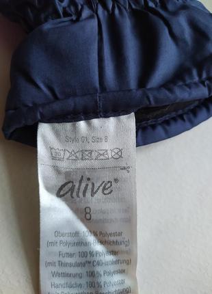 Детские теплые зимние лыжные варежки перчатки