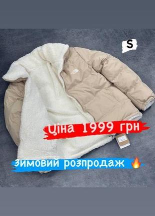 Пуховик the north face