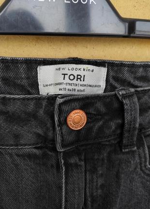 Плотные джинсы мом высокая посадка попа пуш ап new look tori mom5 фото