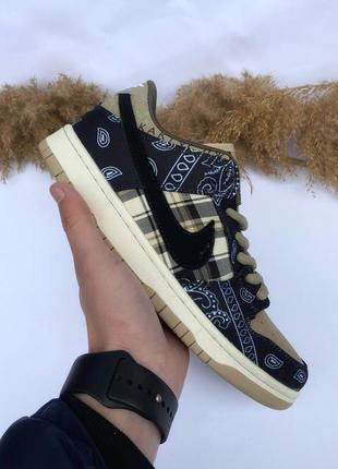 Кроссовки nike travis skott x dunk low fur