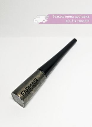Глітерна підводка для очей farmasi glitter eyeliner 04 iridescent green оливковий блиск 1301504
