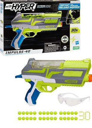 Бластер nerf hyper impulse-40 нерф пистолет мячи очки