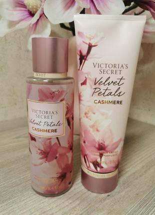 Набор парфюмированный увлажняющий спрей и лосьон victorias secret cashmere velvet petals.
