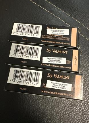 Набір крем сироватка маска valmont l’elixir des glaciers masque crème serum3 фото