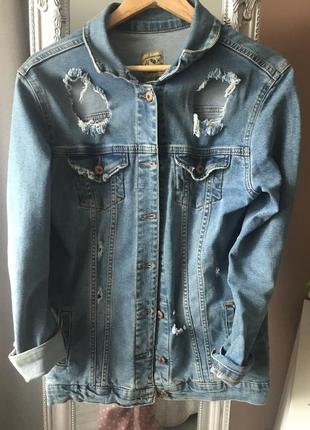 Куртка бойфренд