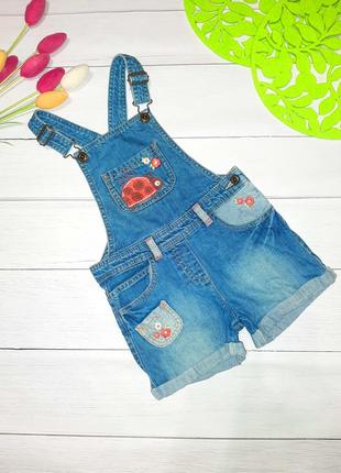 Джинсовий ромпер полукомбез комбінезон літній з нашивками