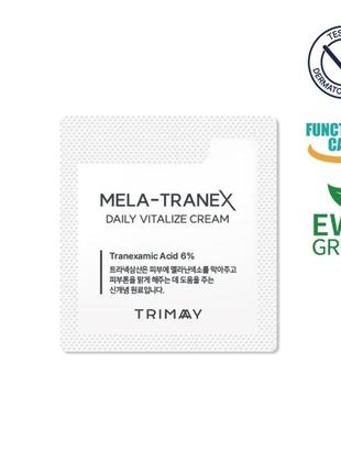 Осветляющий крем против пигментации trimay mela-tranex daily vitalize cream 1 мл