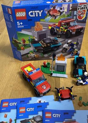 Lego city 60319
