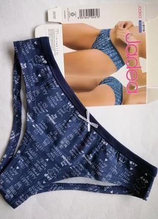 Трусики бразиліана jadea 6118