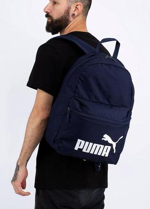 Рюкзак puma phase оригинал наплечник - 22л унисекс синий 075487 43