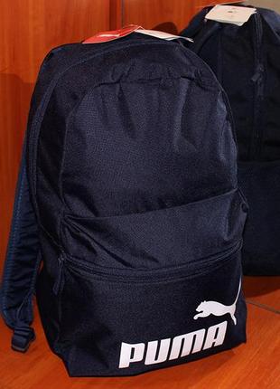 Рюкзак puma phase оригинал наплечник - 22л унисекс синий 075487 43
