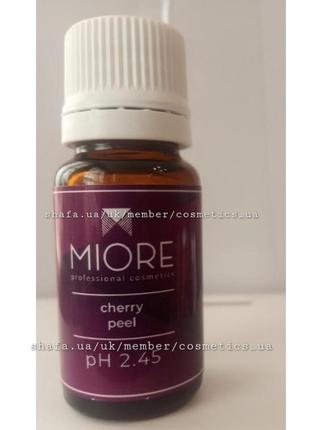 Вишневий пілінг для шкіри навколо очей, для куперозної шкіри cherry peel 10ml1 фото