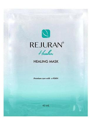 Тканевая маска anti-age интенсив rejuran healing mask