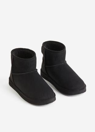 Угги угги валянки ботинки ботинки h&m hm оригинал ✅ 36 37 38 39 40 41 42