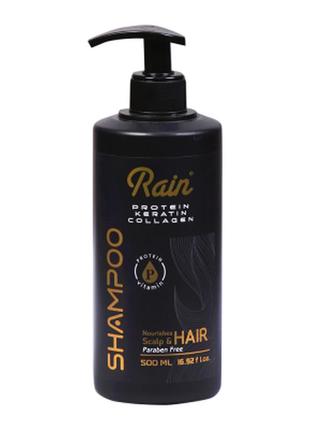 Шампунь для волос с протеином, кератином и коллагеном rain, 500 мл