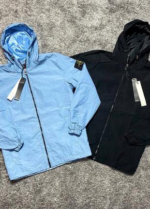 🔥вітровка stone island