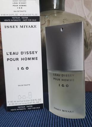 Туалетная вода issey miyake l'eau d'issey pour homme igo для мужчин (оригинал) - edt 100 ml tester