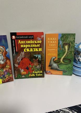 Книга английский,книжка англійська,казки,сказки,английский язык3 фото