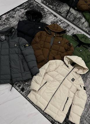 Куртка пуховик в стил іstone island