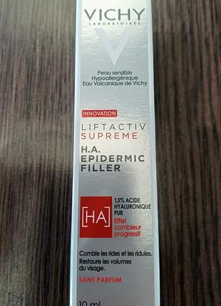 Антивікова сироватка vichy liftactiv supreme h.a. epidermic filler2 фото