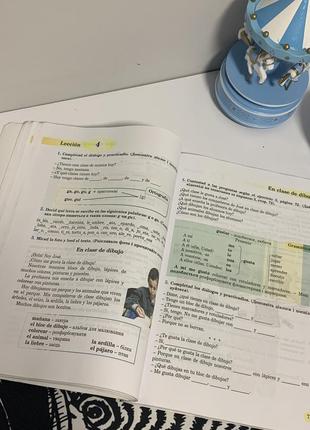 Учебник испанский язык 5 класс, родько,береславский,испанский,книга5 фото