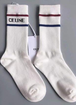 Брендові носочки шкарпетки в стилі celine