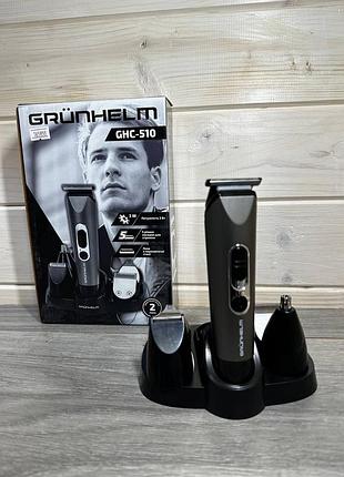 Машинка для стрижки волосся