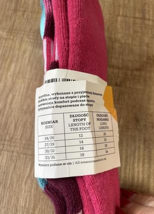 Зональні термо  шкарпетки гольфи  дитячі 27/30 розмір2 фото