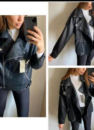 Бомбова косуха крута оверсайз