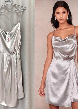 Атласна сукня зара