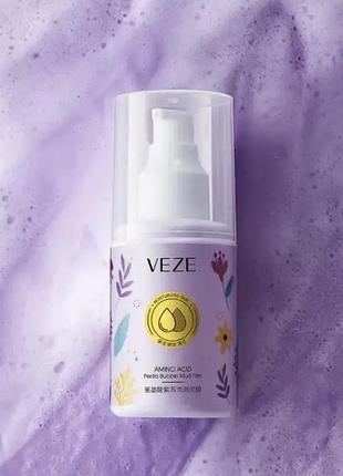Очищающая пузырьковая маска «контроль жирности и сужение пор» veze amino acid perilla...