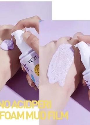 Очищающая пузырьковая маска «контроль жирности и сужение пор» veze amino acid perilla...