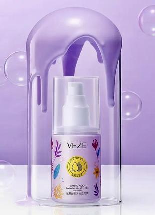 Очищающая пузырьковая маска «контроль жирности и сужение пор» veze amino acid perilla...