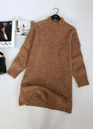 Платье -свитер
