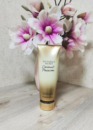 Парфумований зволожуючий лосьон victorias secret coconut passion.