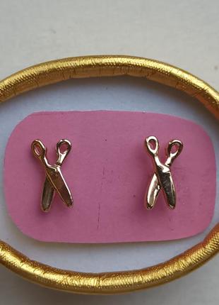 Мініатюрні сережки ножиці позолота цвяшки
