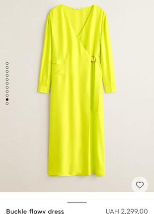 Шикарное платье миди оверсайс mango в стиле zara5 фото