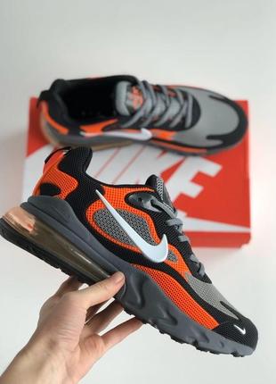 Кроссовки мужские nike air max 270 react, серые (найк аир макс реакт, найки, кросівки)