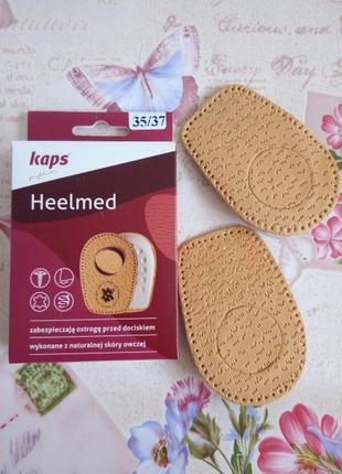 Подпяточники heelmed з серії profilactic 35-46