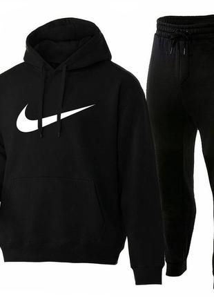 Шикарний зимовий костюм "nike fleece"