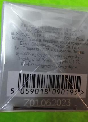 Сироватка-коректор зморшок avon з 0,1% ретинолу, 30 мл